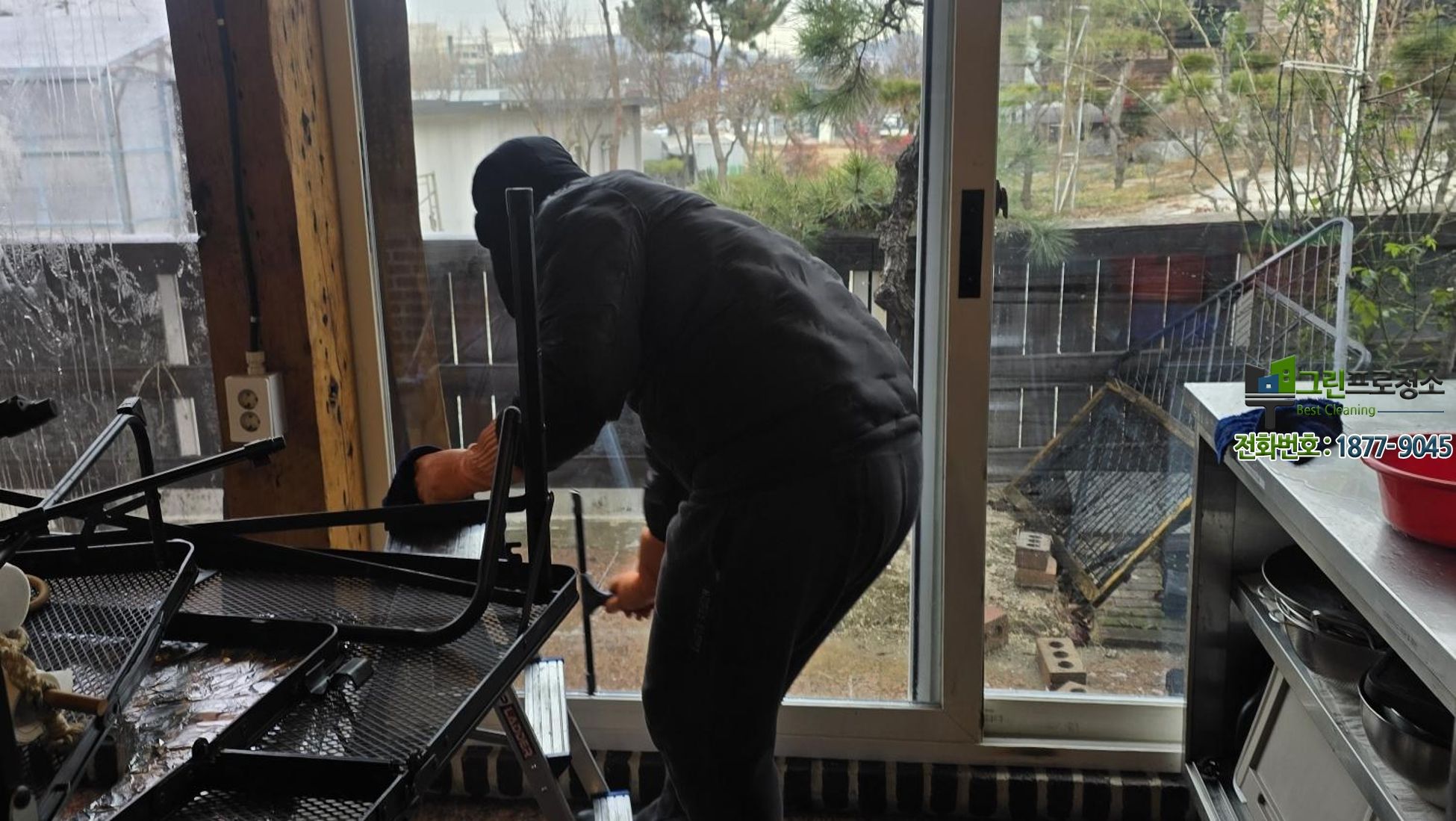 동대문 식당청소