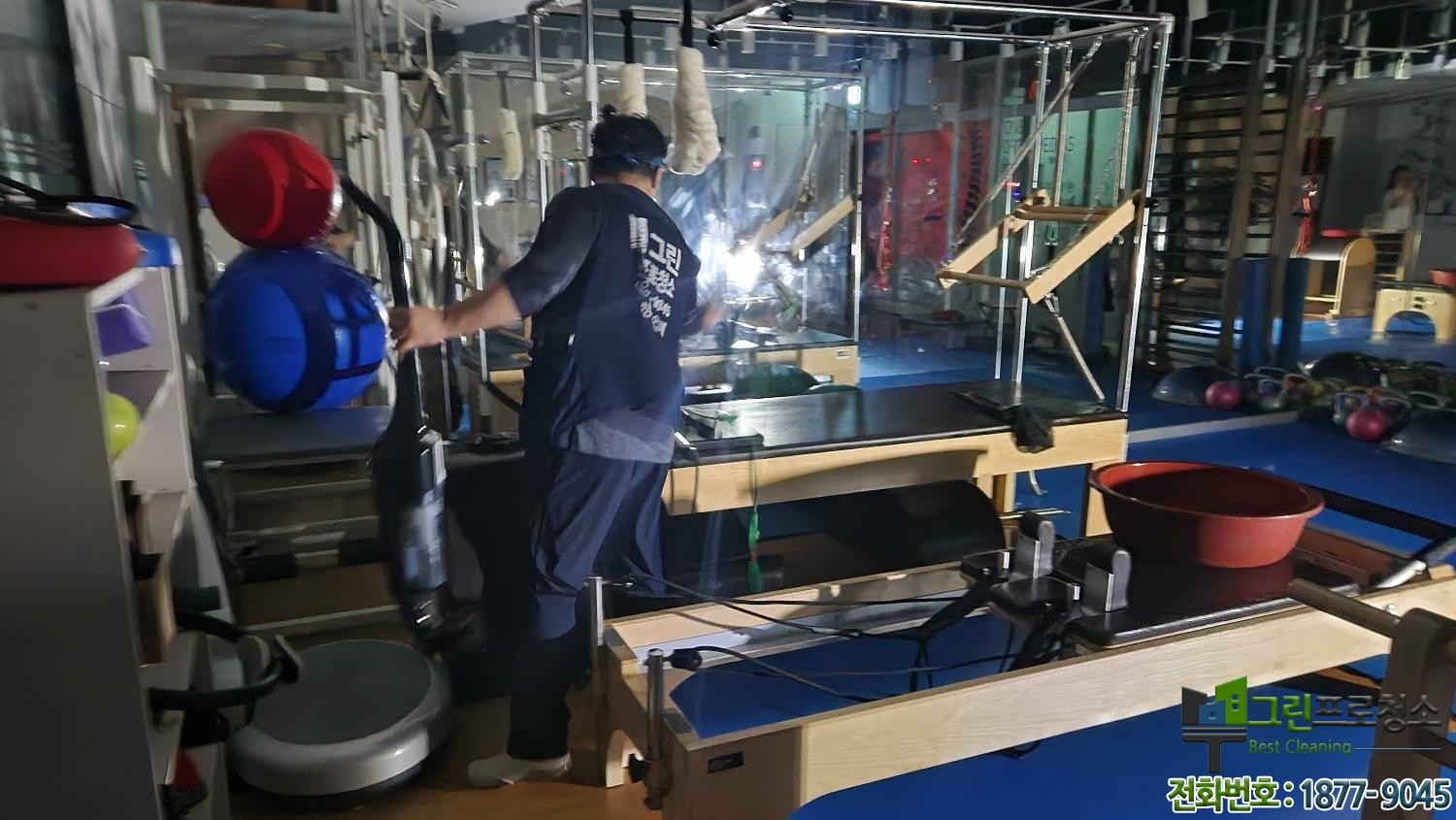 야간 하수도 물 제거 청소