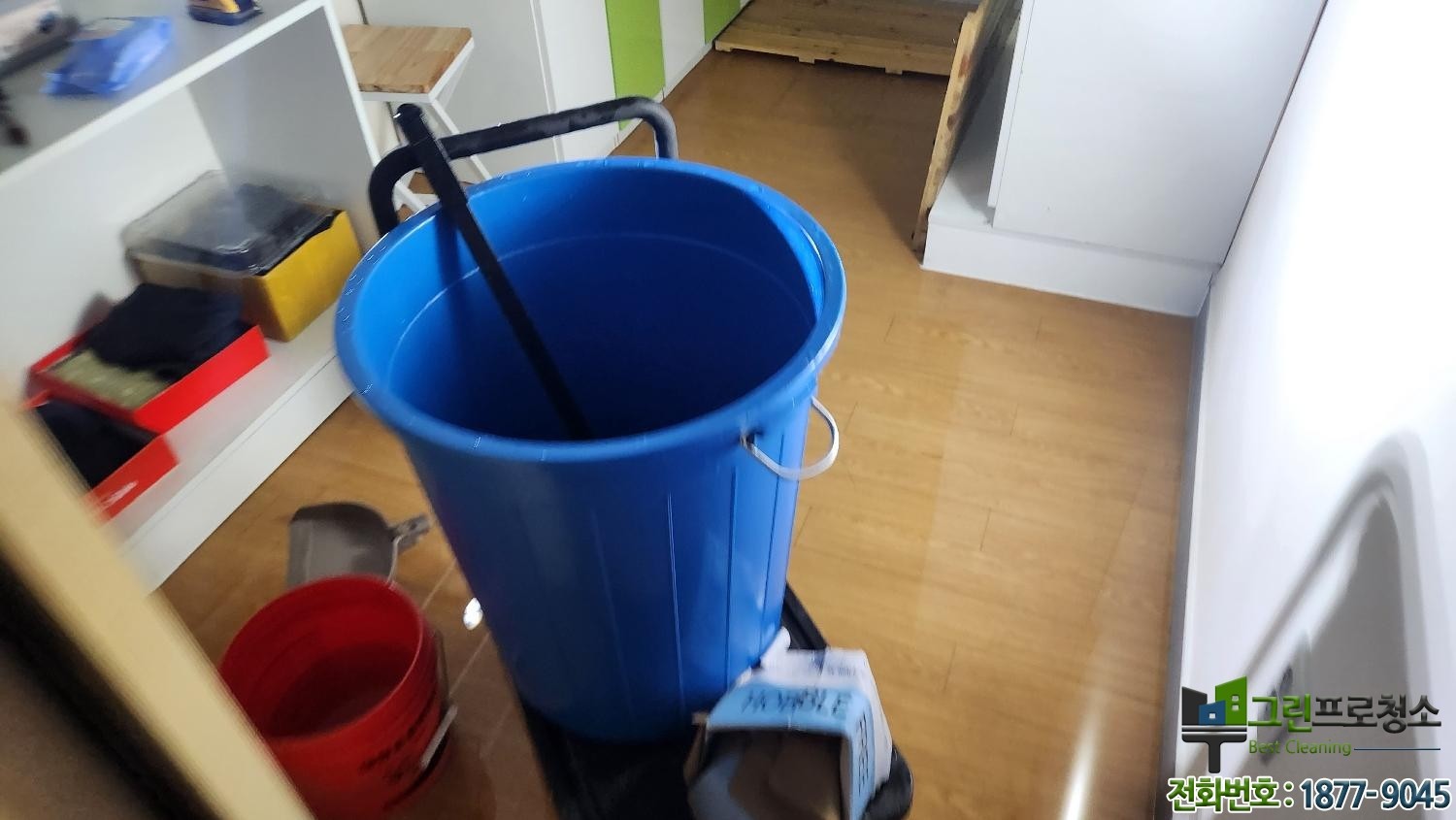 야간 하수도 물 제거 청소