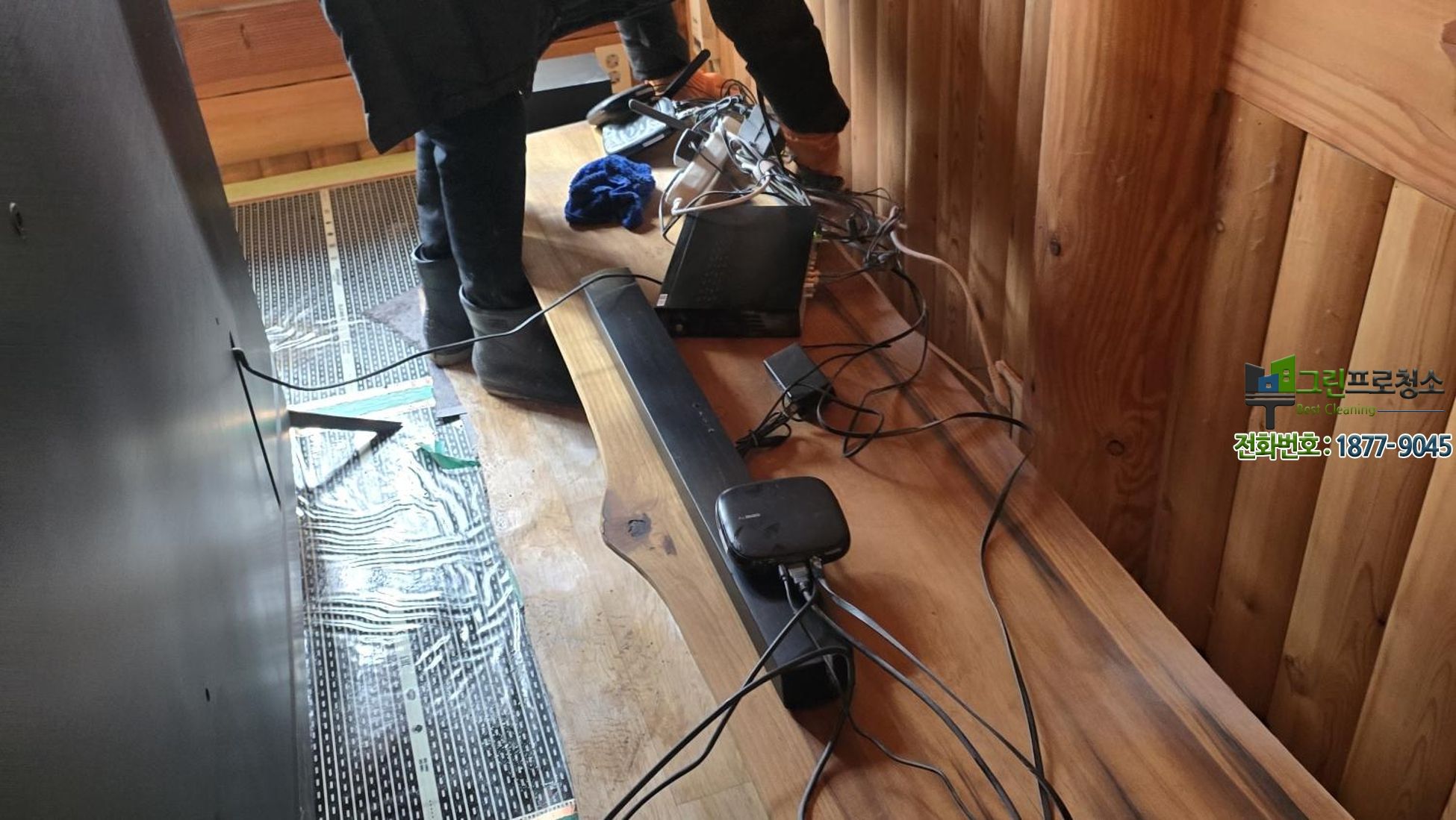 식당 홀 청소