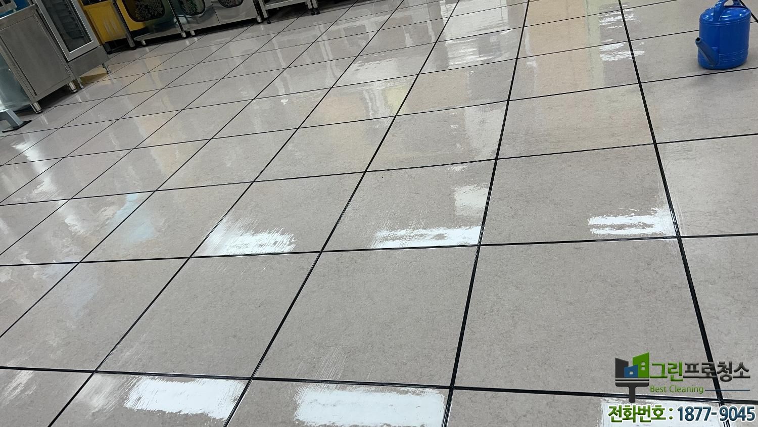 악세스플로어 왁스코팅