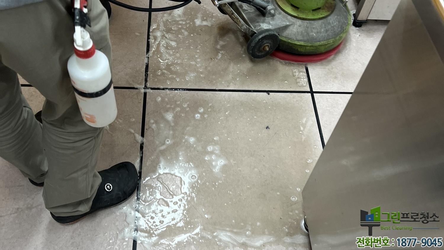 악세스플로어 왁스코팅