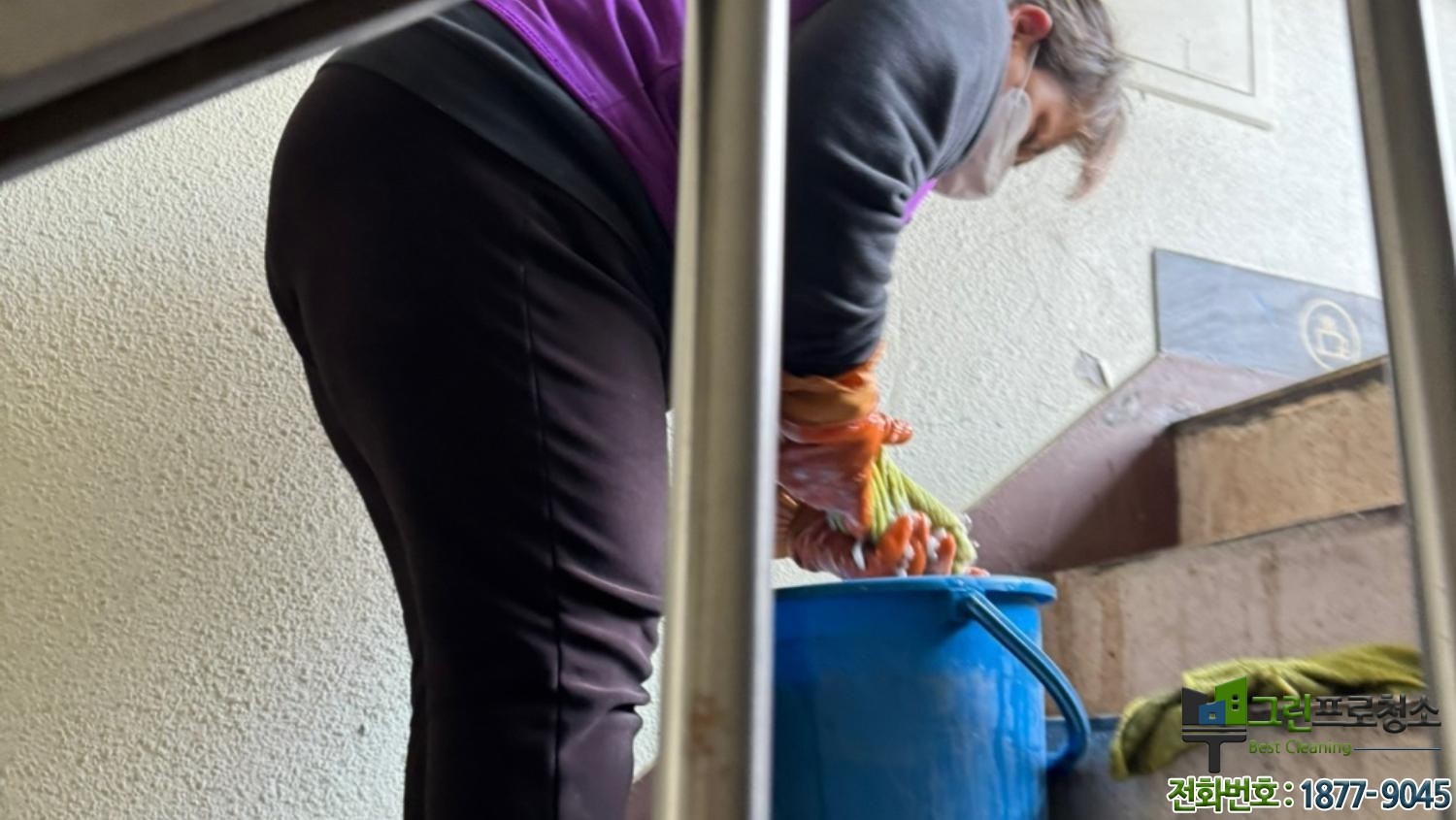 오래된 신주 광택