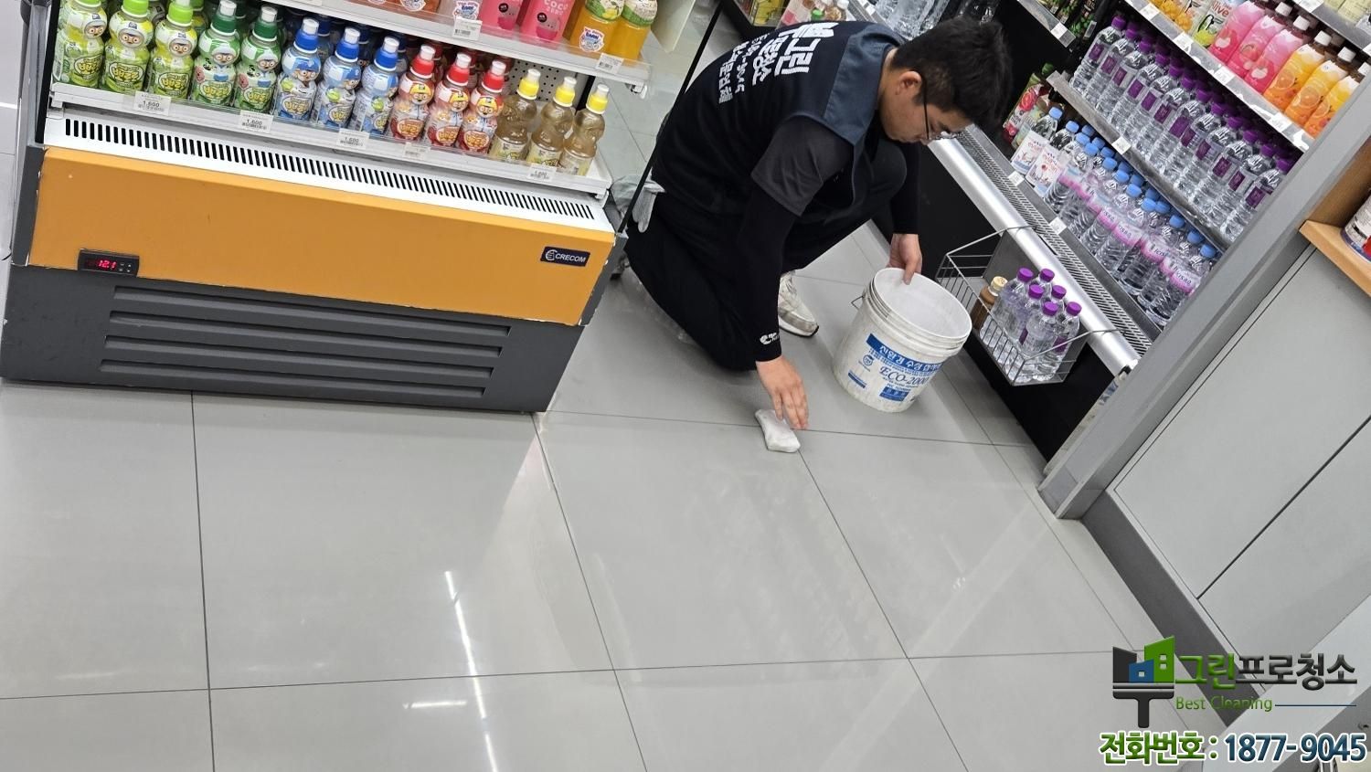 40평 사무실 입주 청소